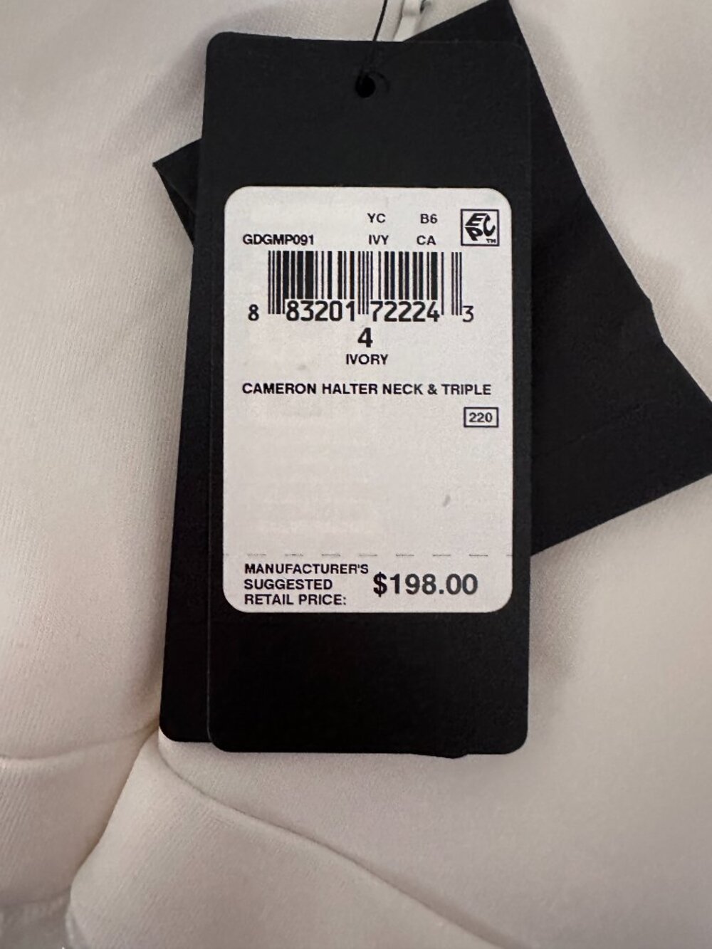 White Halter Guess Neck Dress with Striped Mesh Skirt. - Picture 3 of 3